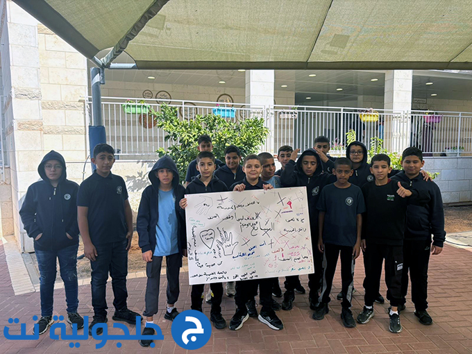 يومًا مميزًا للتطوع بمشاركة جميع الطلاب في مدرسة اورط التكنولوجية العربية الرملة